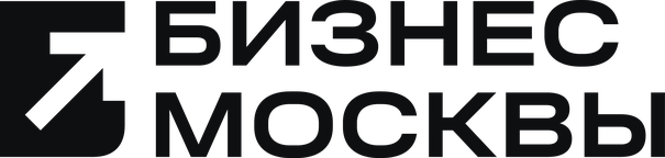 Бизнес Москвы
